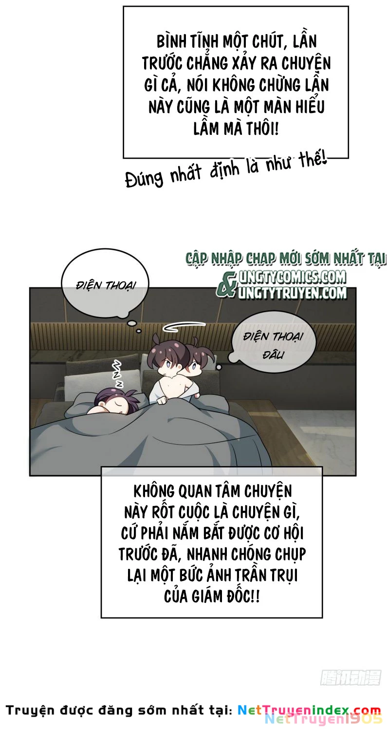 Sắp Bị Ăn Thịt Rồi! Chapter 67 - 16