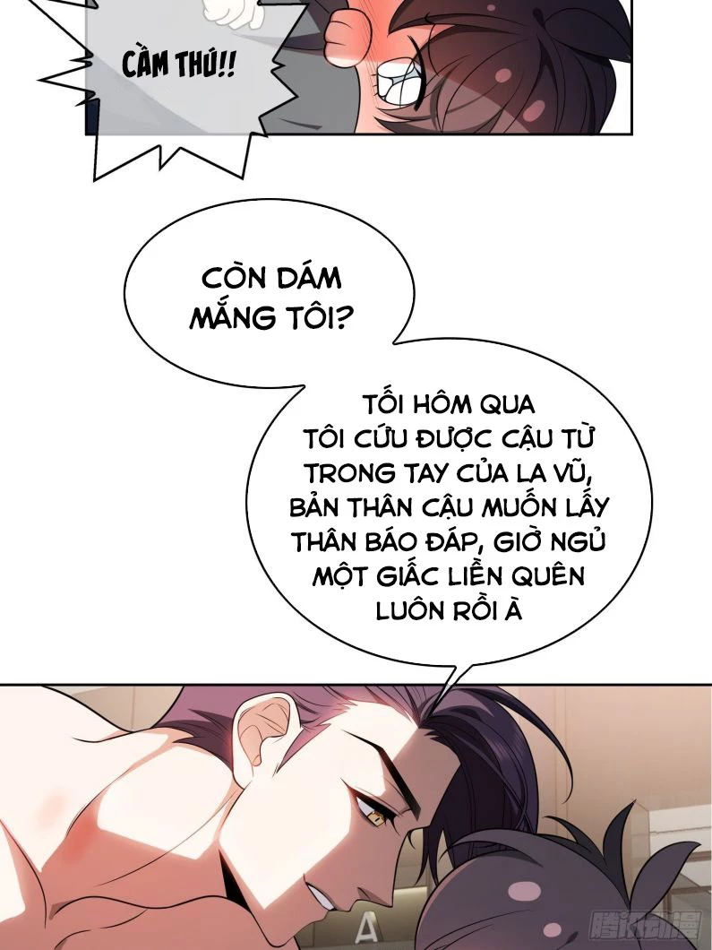 Sắp Bị Ăn Thịt Rồi! Chapter 67 - 27