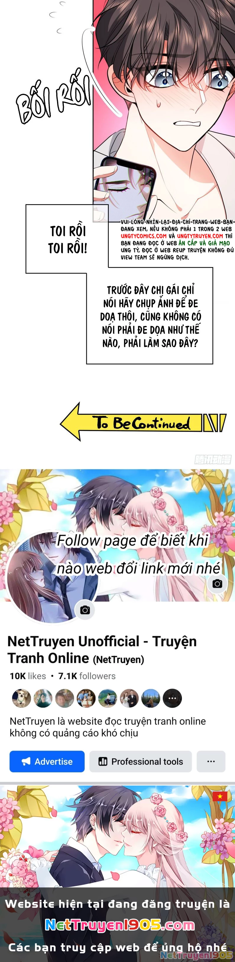 Sắp Bị Ăn Thịt Rồi! Chapter 67 - 34