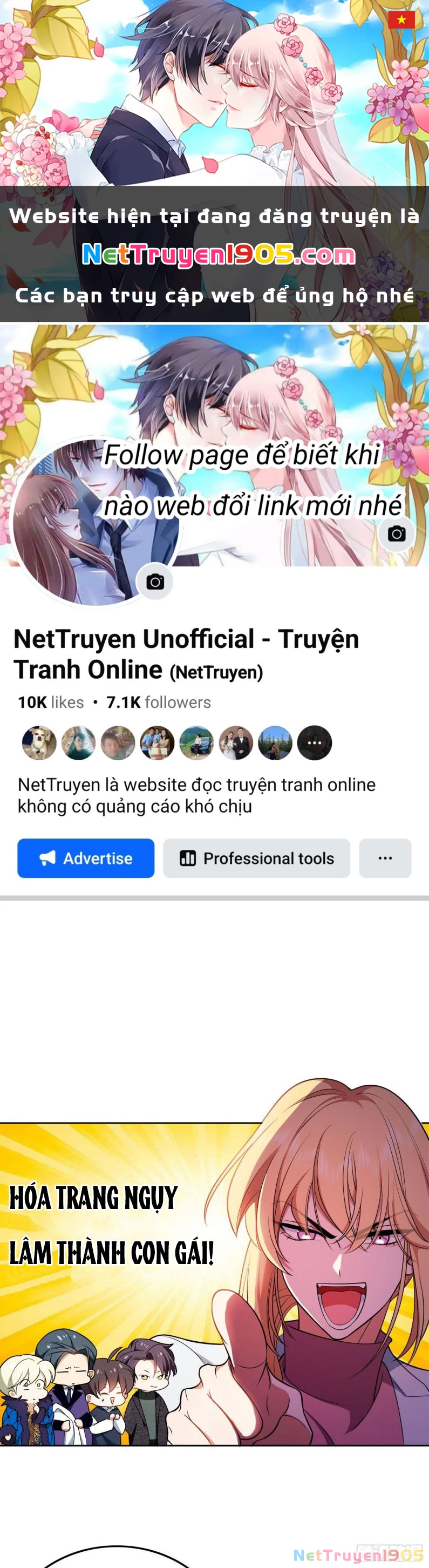 Sắp Bị Ăn Thịt Rồi! Chapter 69 - 1