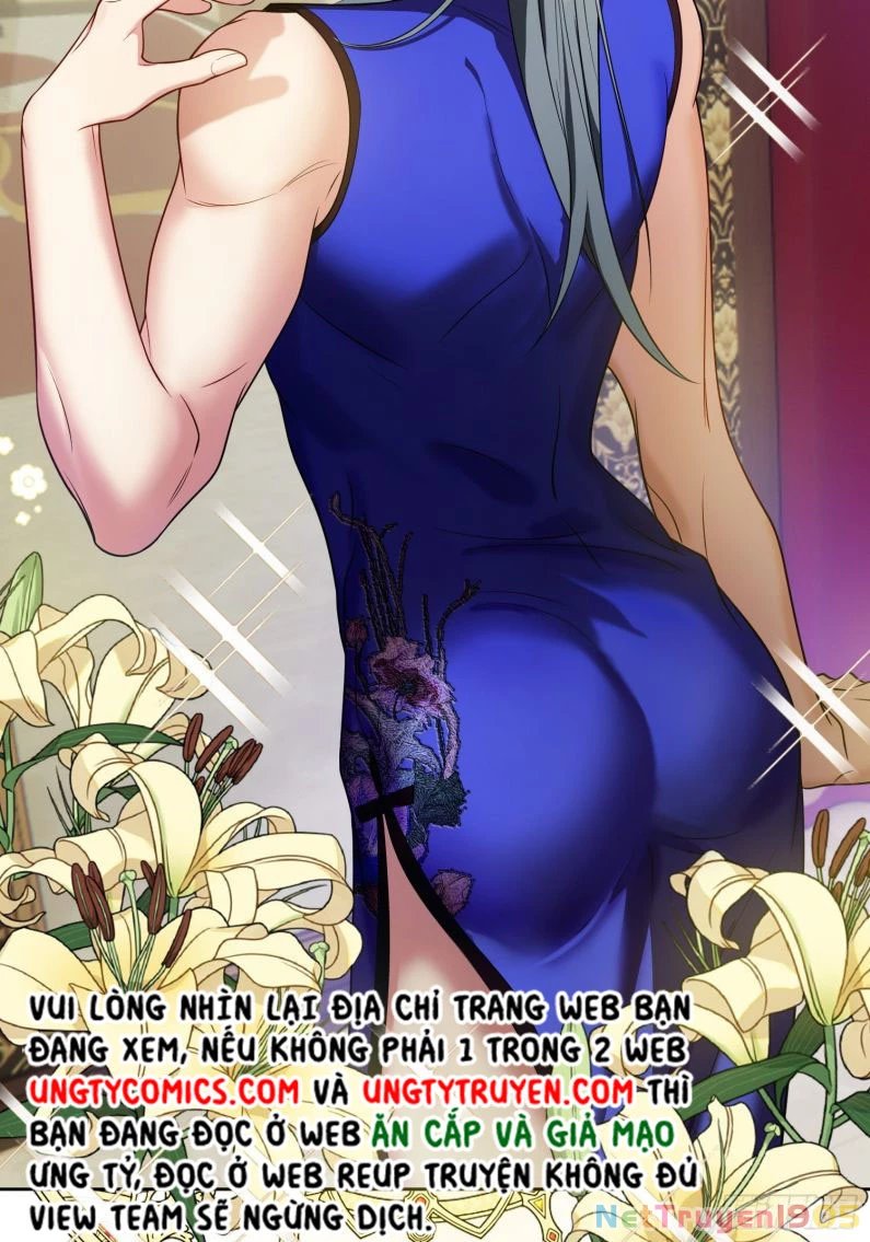 Sắp Bị Ăn Thịt Rồi! Chapter 69 - 11