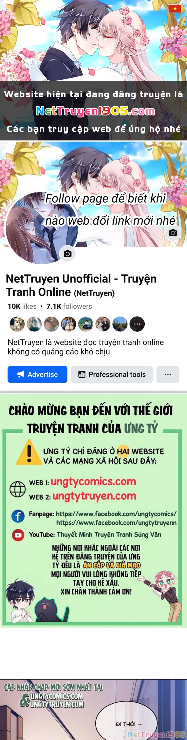 Sắp Bị Ăn Thịt Rồi! Chapter 70 - 1