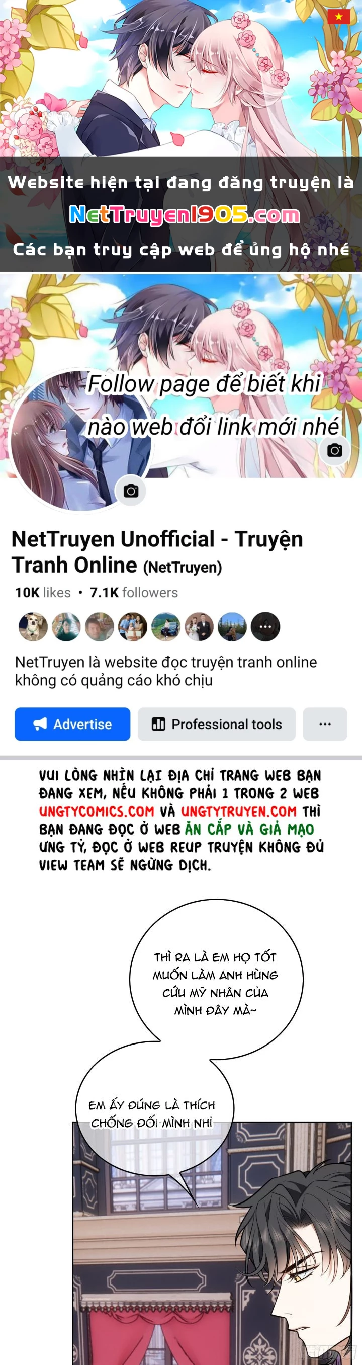 Sắp Bị Ăn Thịt Rồi! Chapter 71 - 1