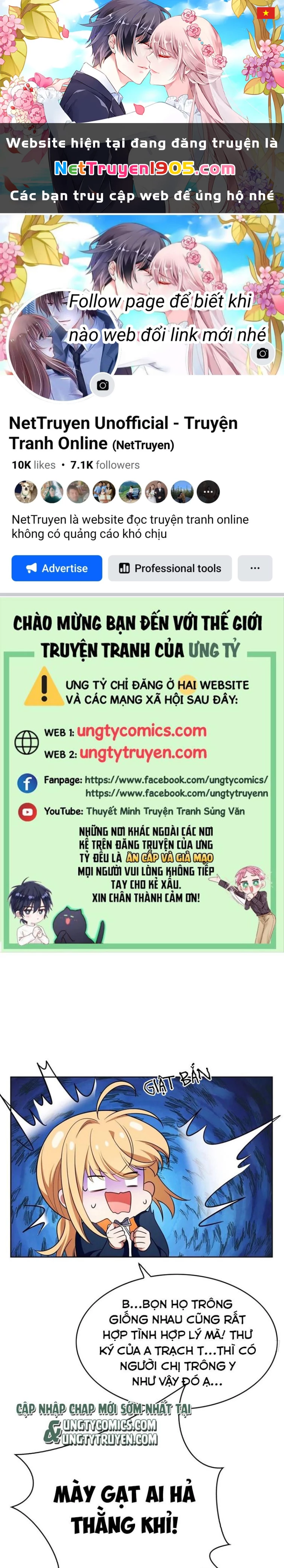 Sắp Bị Ăn Thịt Rồi! Chapter 72 - 1