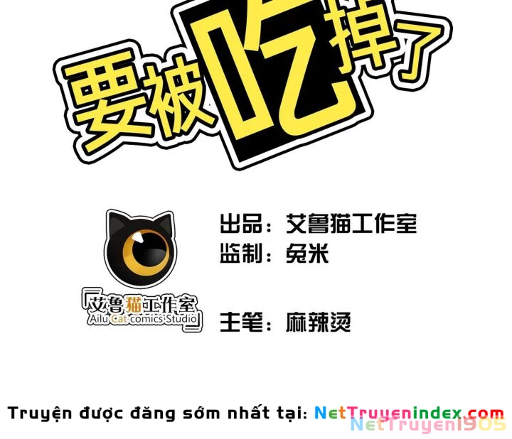 Sắp Bị Ăn Thịt Rồi! Chapter 73 - 2