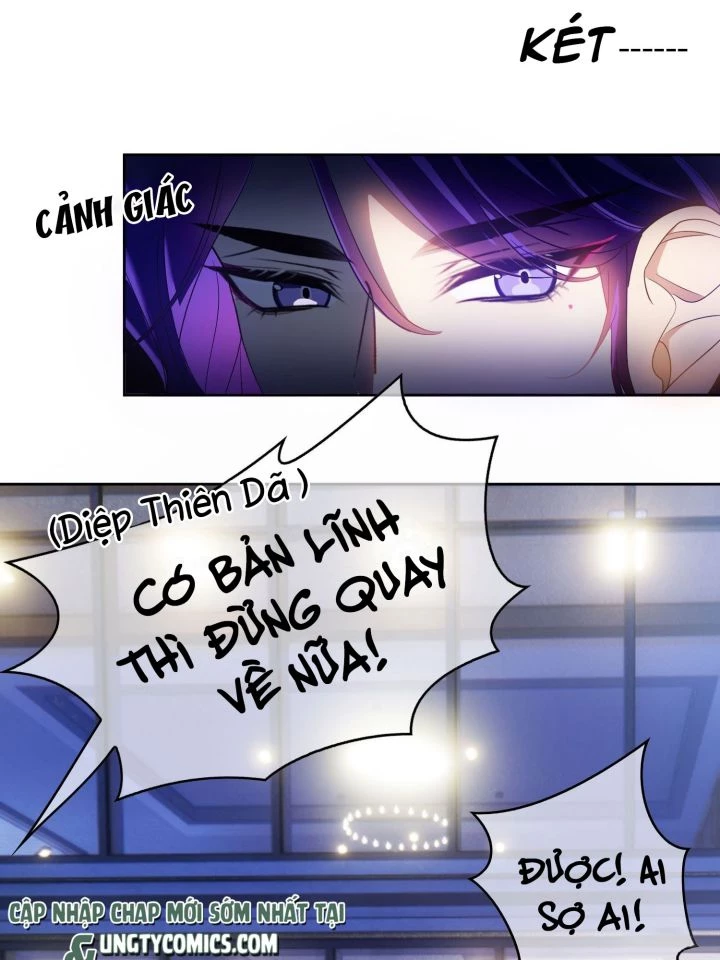 Sắp Bị Ăn Thịt Rồi! Chapter 73 - 30