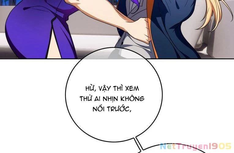 Sắp Bị Ăn Thịt Rồi! Chapter 74 - 7