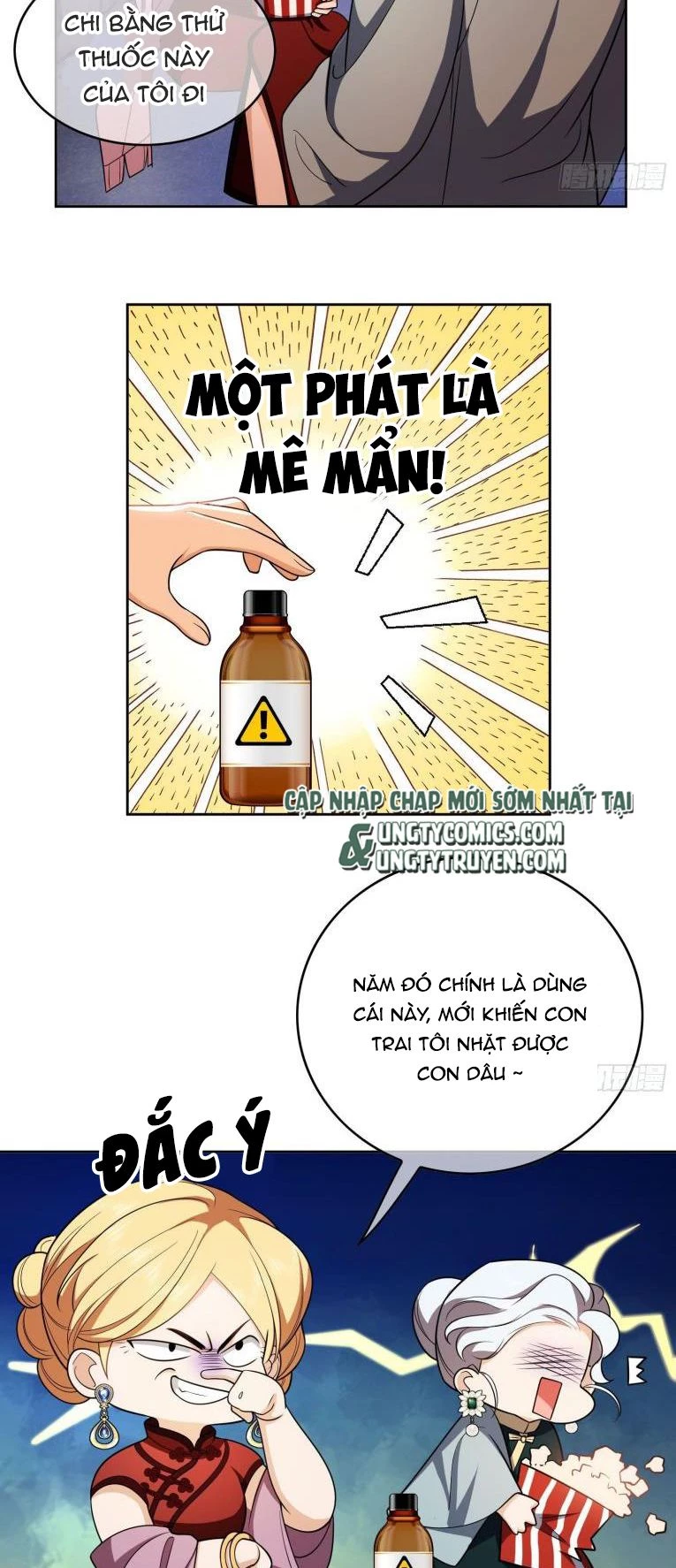 Sắp Bị Ăn Thịt Rồi! Chapter 74 - 12