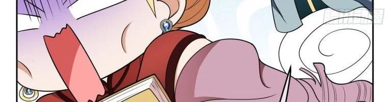 Sắp Bị Ăn Thịt Rồi! Chapter 74 - 17