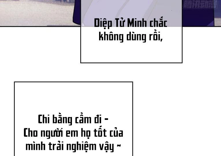 Sắp Bị Ăn Thịt Rồi! Chapter 74 - 20