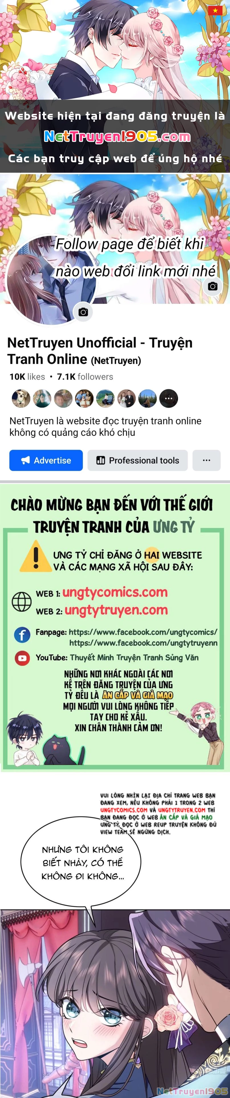 Sắp Bị Ăn Thịt Rồi! Chapter 76 - 1