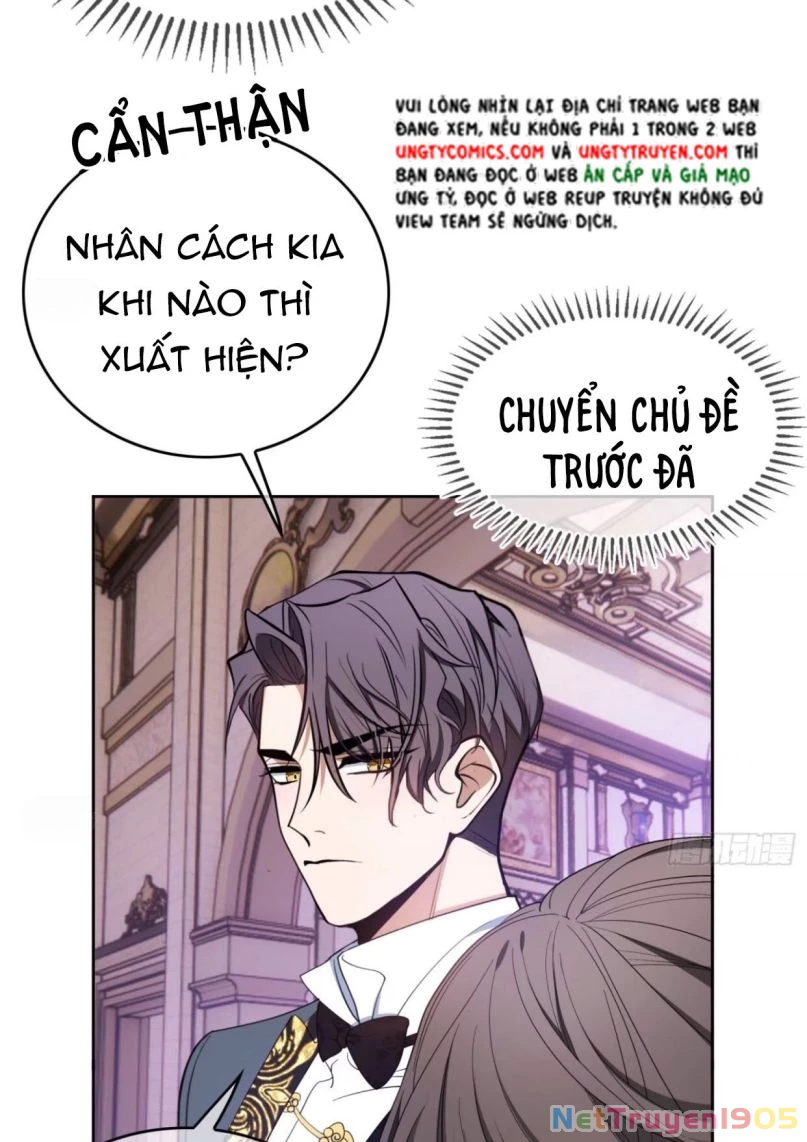 Sắp Bị Ăn Thịt Rồi! Chapter 76 - 11