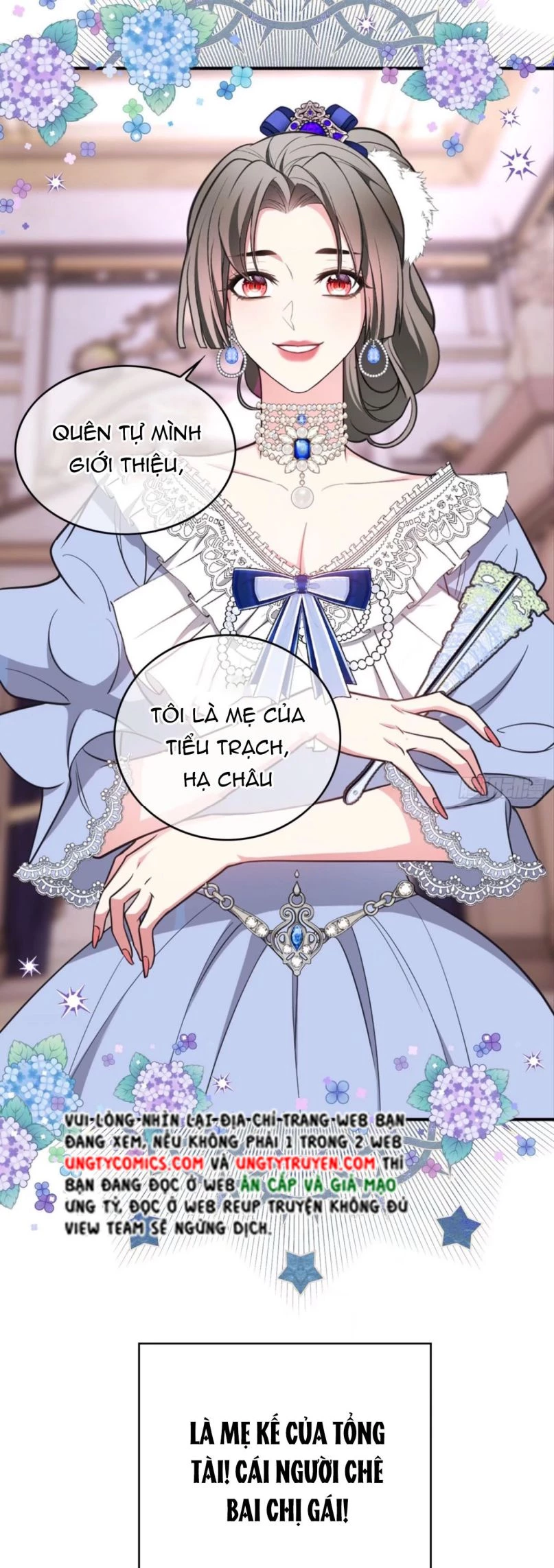 Sắp Bị Ăn Thịt Rồi! Chapter 76 - 26