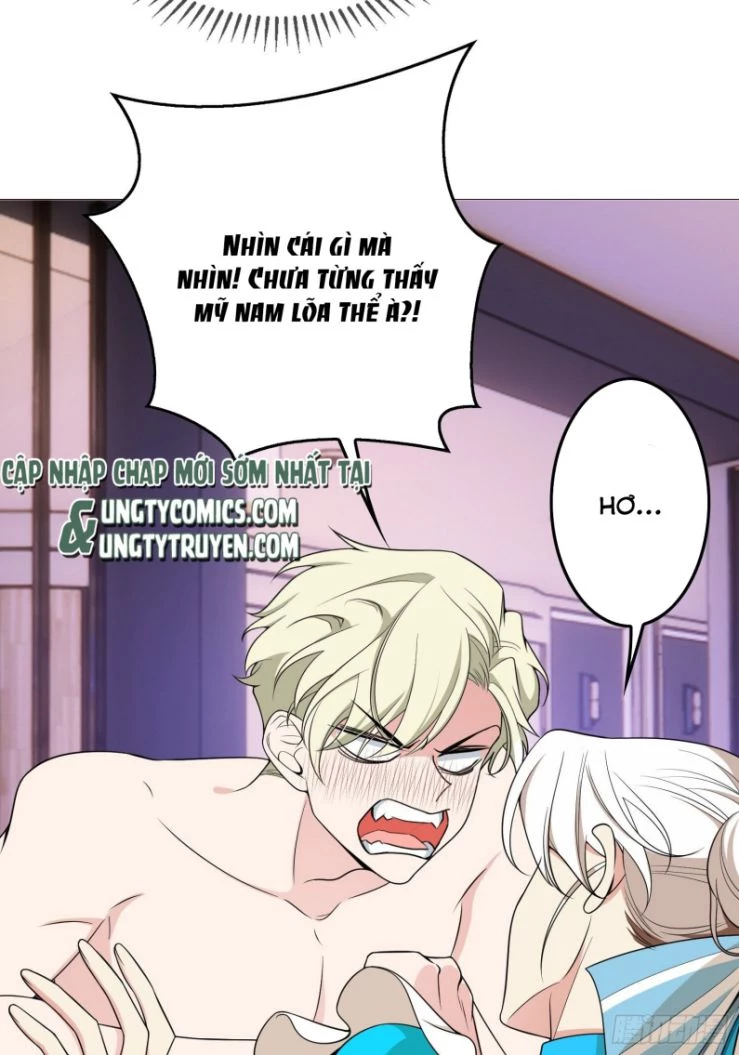 Sắp Bị Ăn Thịt Rồi! Chapter 78 - 15