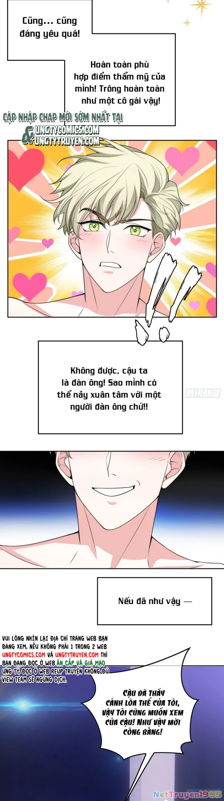 Sắp Bị Ăn Thịt Rồi! Chapter 78 - 25