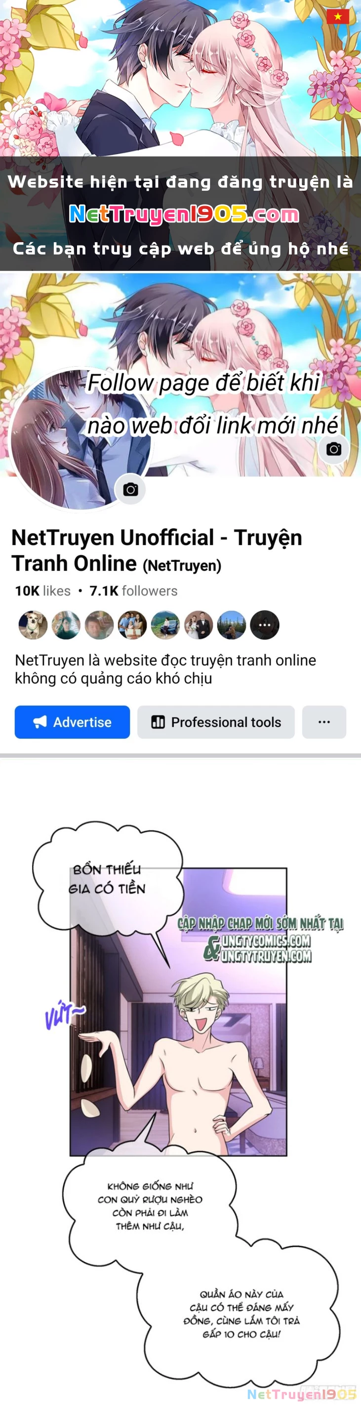 Sắp Bị Ăn Thịt Rồi! Chapter 79 - 1