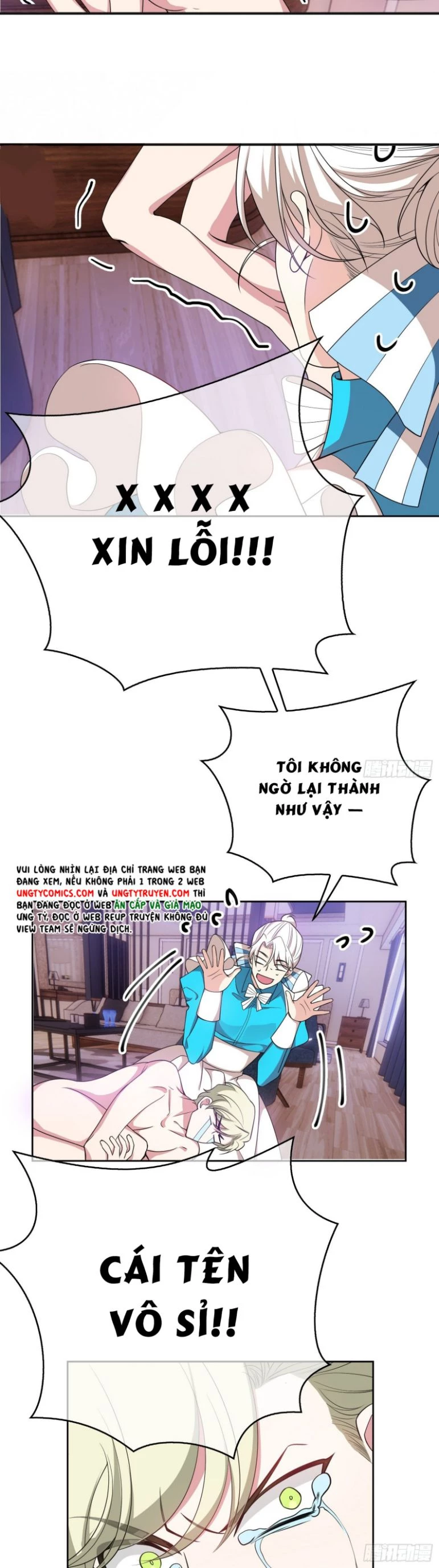 Sắp Bị Ăn Thịt Rồi! Chapter 79 - 9