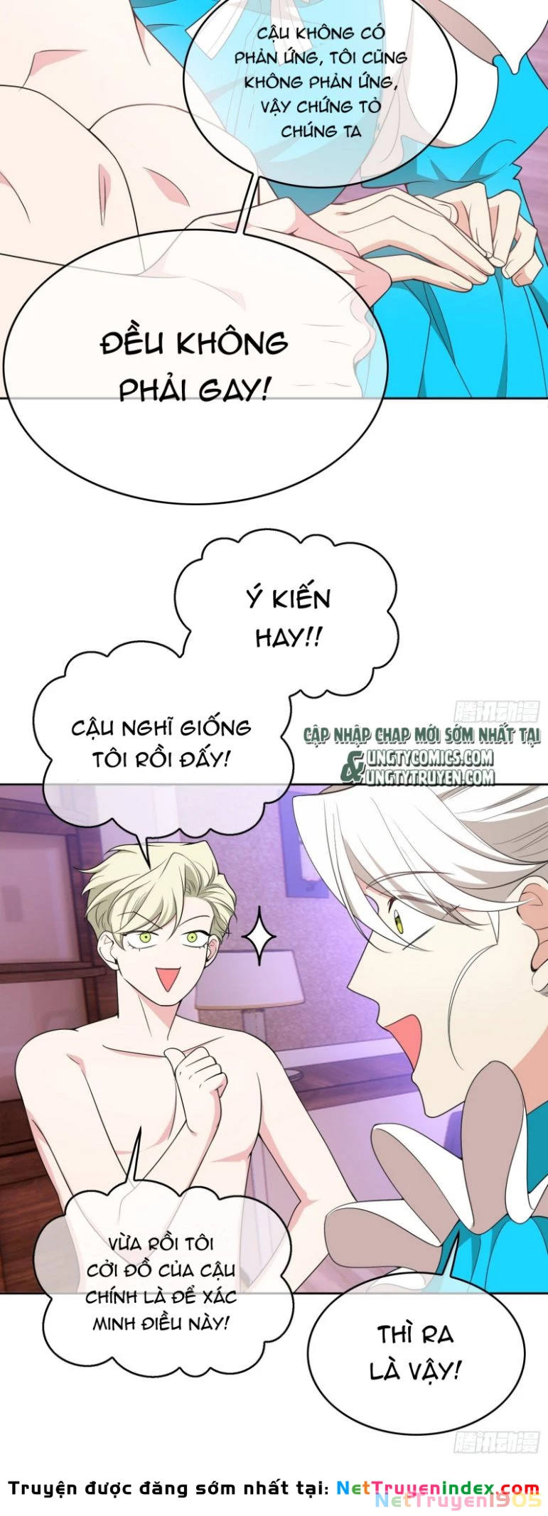 Sắp Bị Ăn Thịt Rồi! Chapter 79 - 16