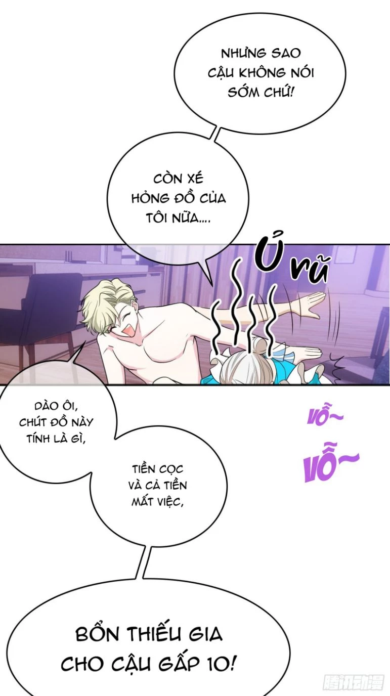 Sắp Bị Ăn Thịt Rồi! Chapter 79 - 17