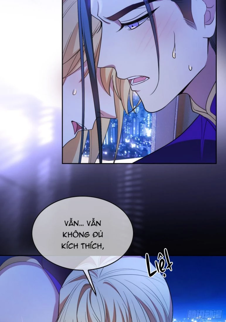 Sắp Bị Ăn Thịt Rồi! Chapter 79 - 26