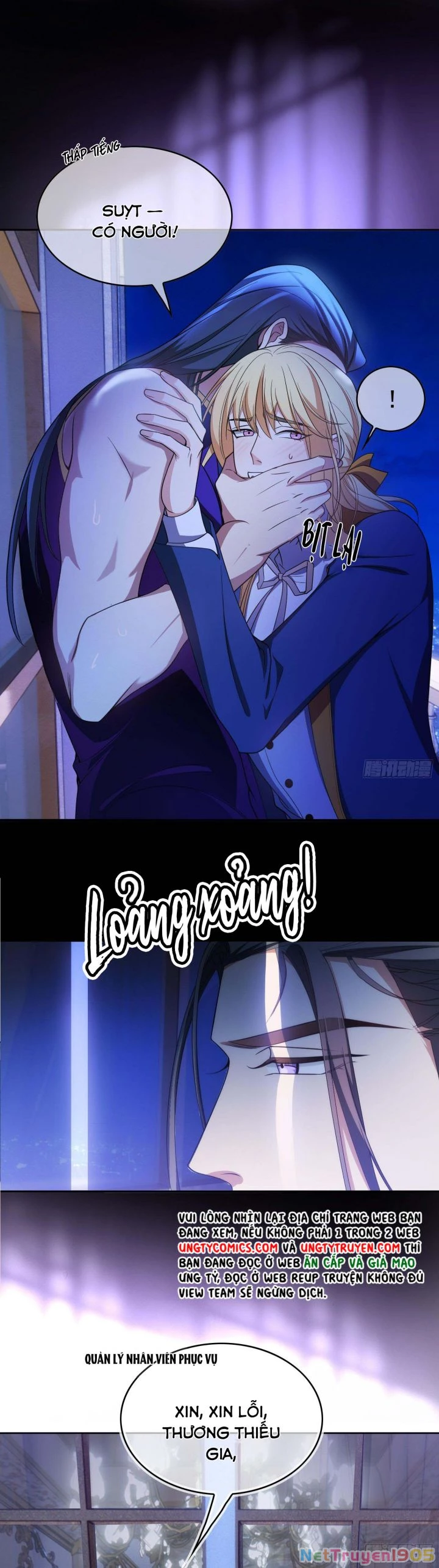 Sắp Bị Ăn Thịt Rồi! Chapter 80 - 1