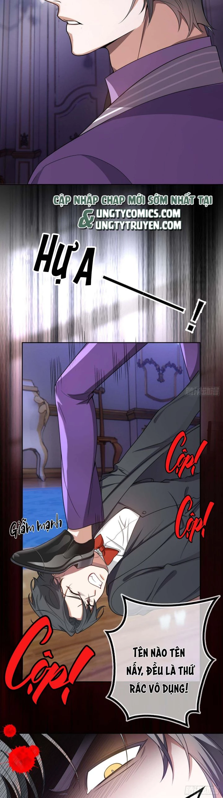 Sắp Bị Ăn Thịt Rồi! Chapter 80 - 3