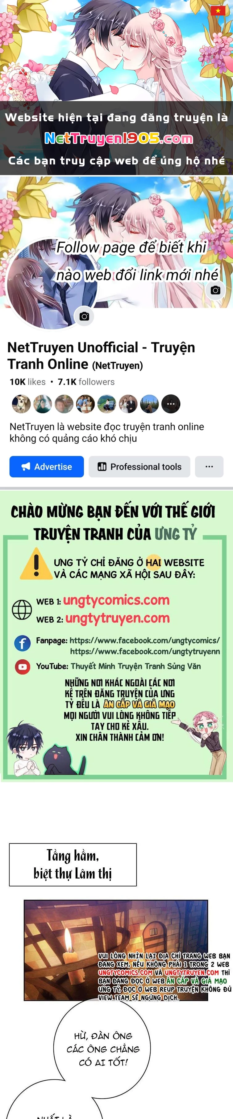 Sắp Bị Ăn Thịt Rồi! Chapter 81 - 1