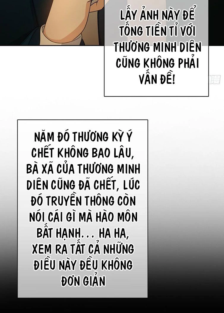 Sắp Bị Ăn Thịt Rồi! Chapter 81 - 19