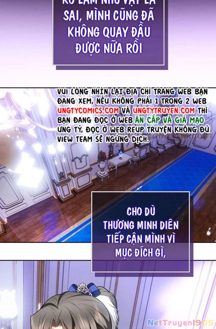 Sắp Bị Ăn Thịt Rồi! Chapter 82 - 13