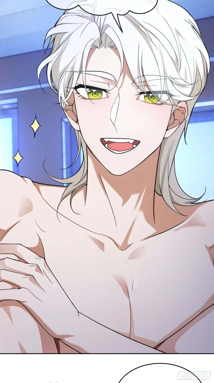 Sắp Bị Ăn Thịt Rồi! Chapter 83 - 5