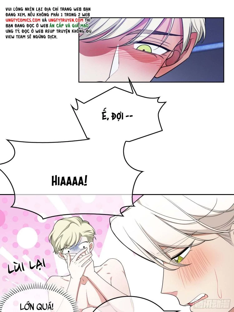 Sắp Bị Ăn Thịt Rồi! Chapter 83 - 11