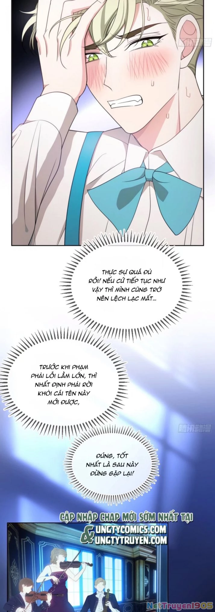 Sắp Bị Ăn Thịt Rồi! Chapter 84 - 9