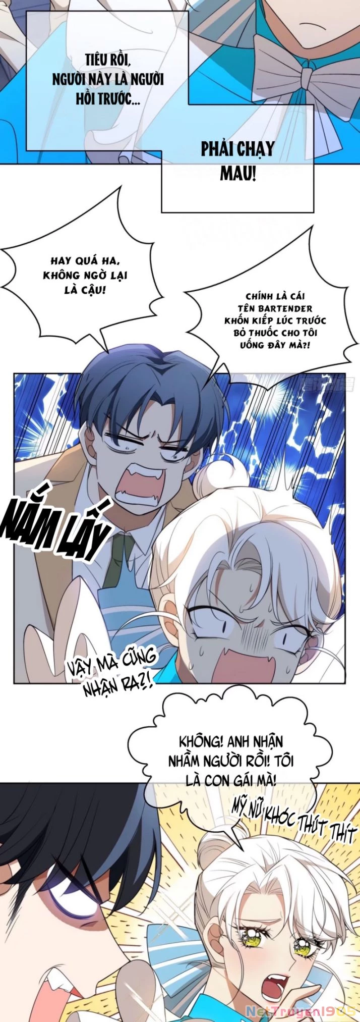 Sắp Bị Ăn Thịt Rồi! Chapter 84 - 20