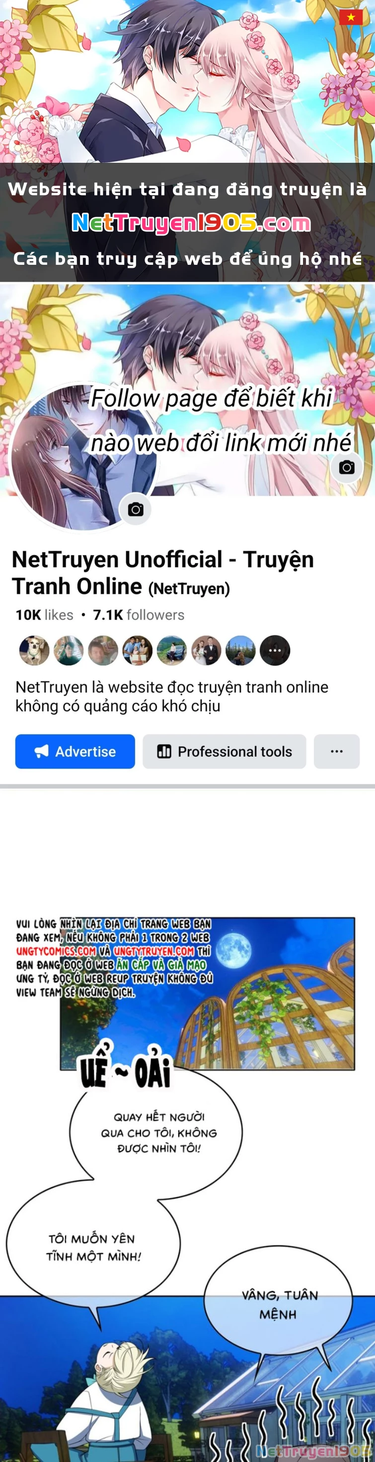 Sắp Bị Ăn Thịt Rồi! Chapter 85 - 1