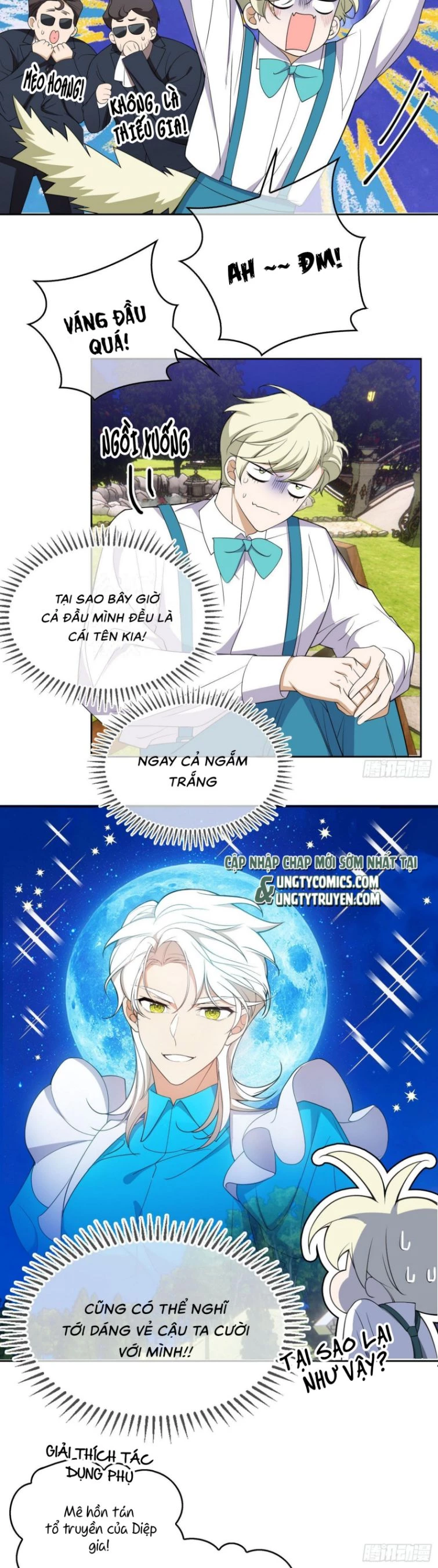 Sắp Bị Ăn Thịt Rồi! Chapter 85 - 3