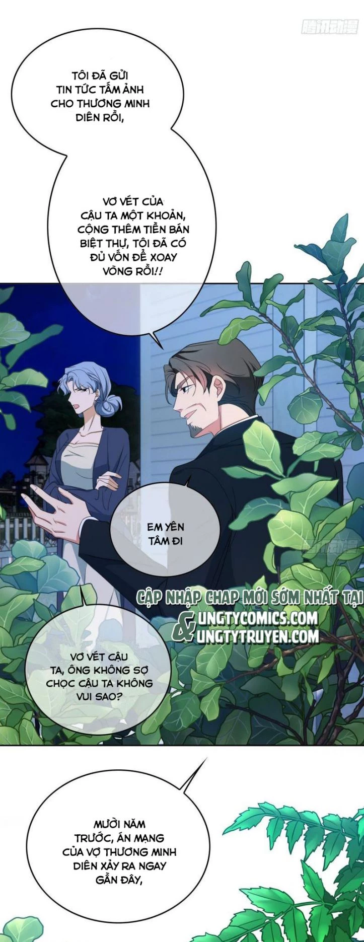 Sắp Bị Ăn Thịt Rồi! Chapter 86 - 9