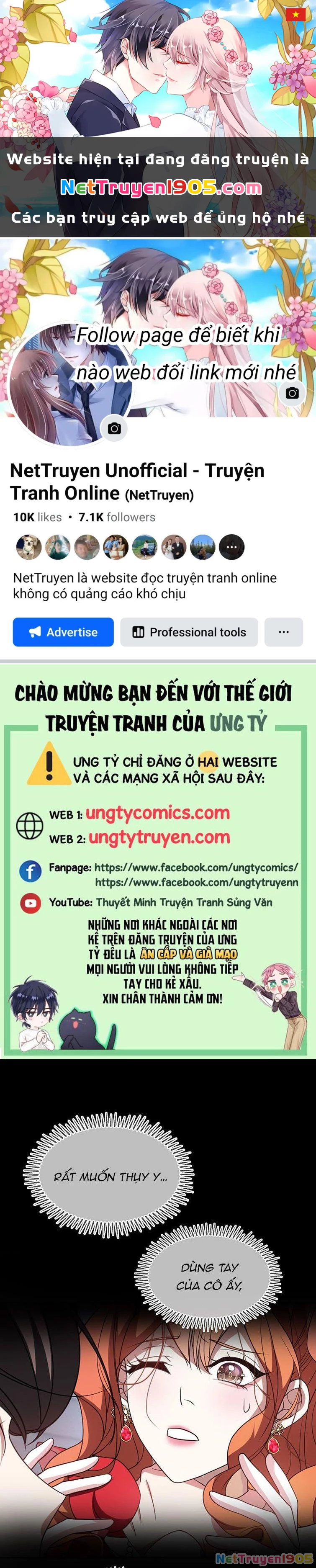 Sắp Bị Ăn Thịt Rồi! Chapter 87 - 1