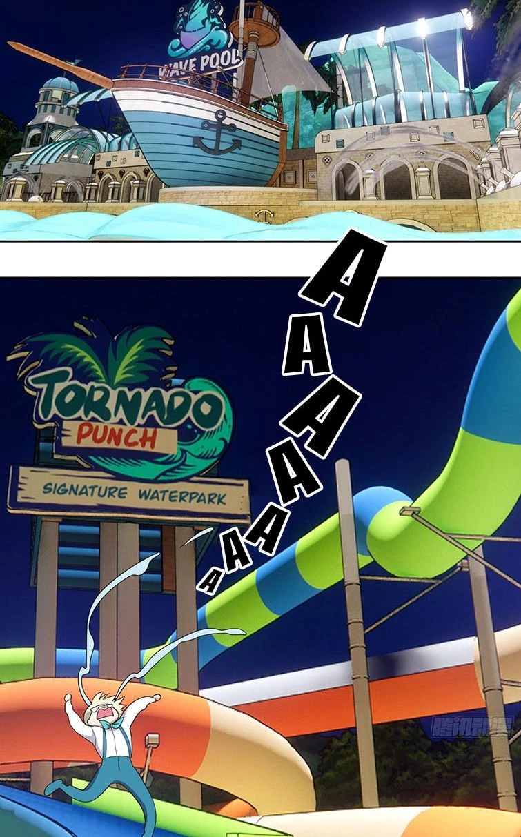 Sắp Bị Ăn Thịt Rồi! Chapter 87 - 11