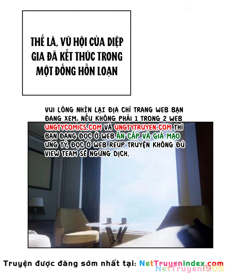 Sắp Bị Ăn Thịt Rồi! Chapter 88 - 12