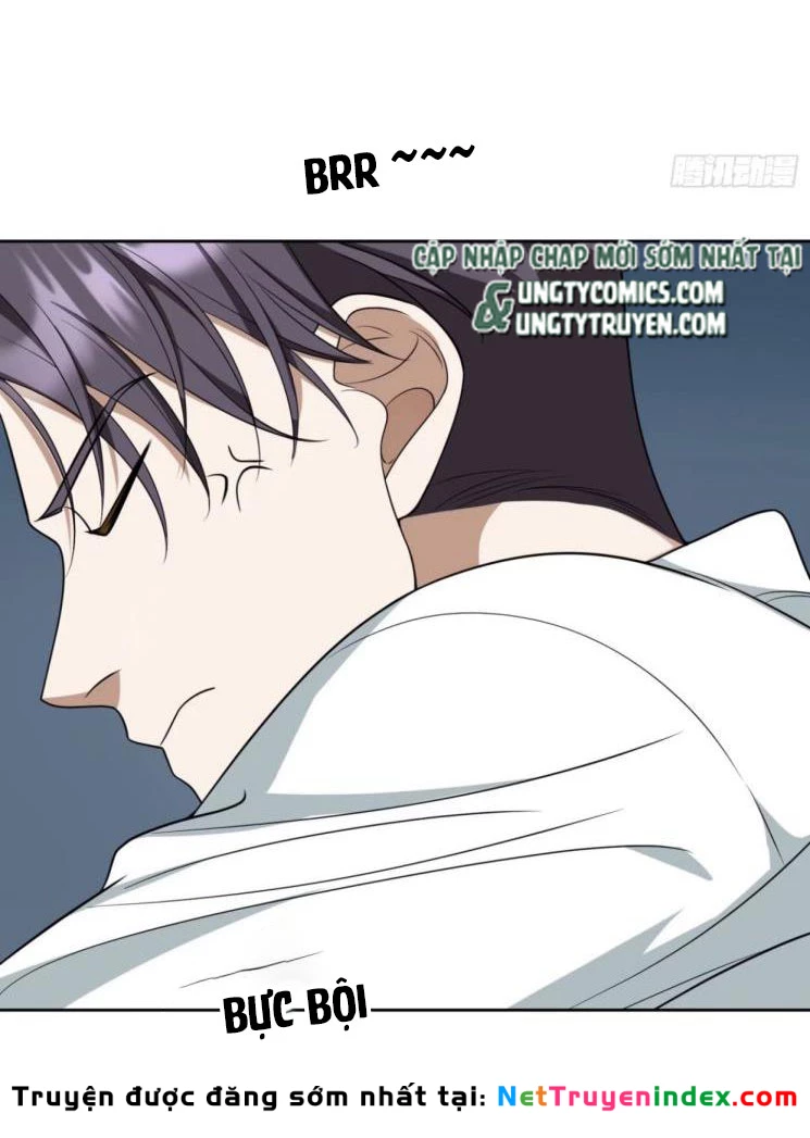 Sắp Bị Ăn Thịt Rồi! Chapter 88 - 14