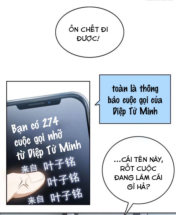 Sắp Bị Ăn Thịt Rồi! Chapter 88 - 16