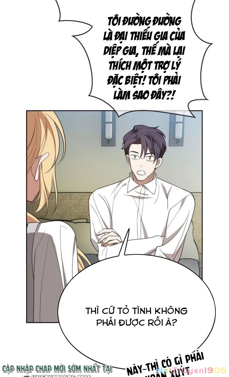 Sắp Bị Ăn Thịt Rồi! Chapter 88 - 25