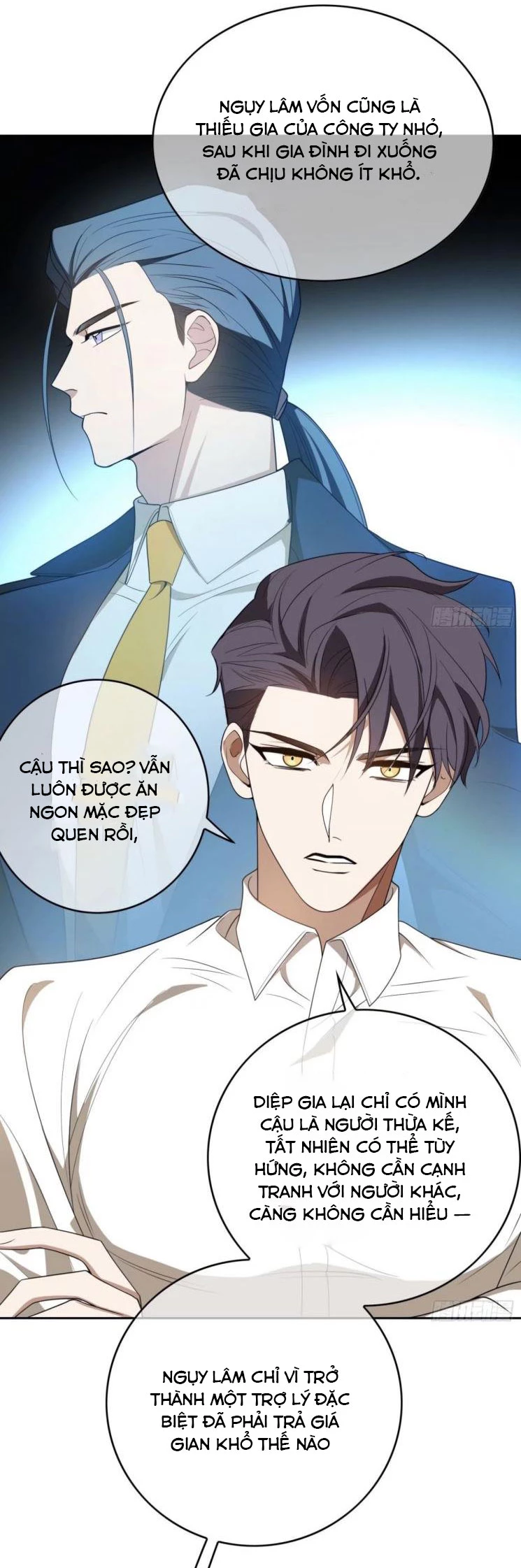 Sắp Bị Ăn Thịt Rồi! Chapter 88 - 34