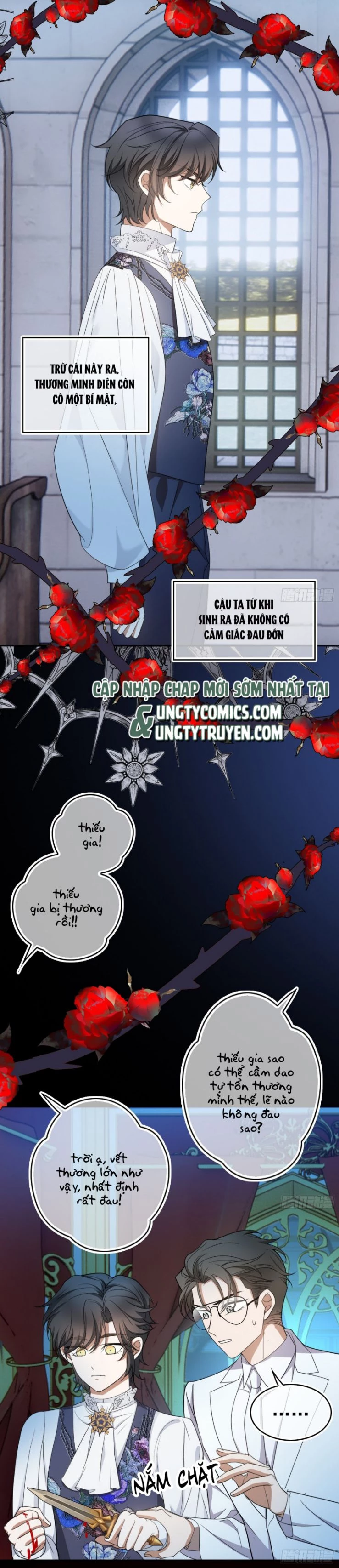 Sắp Bị Ăn Thịt Rồi! Chapter 89 - 17