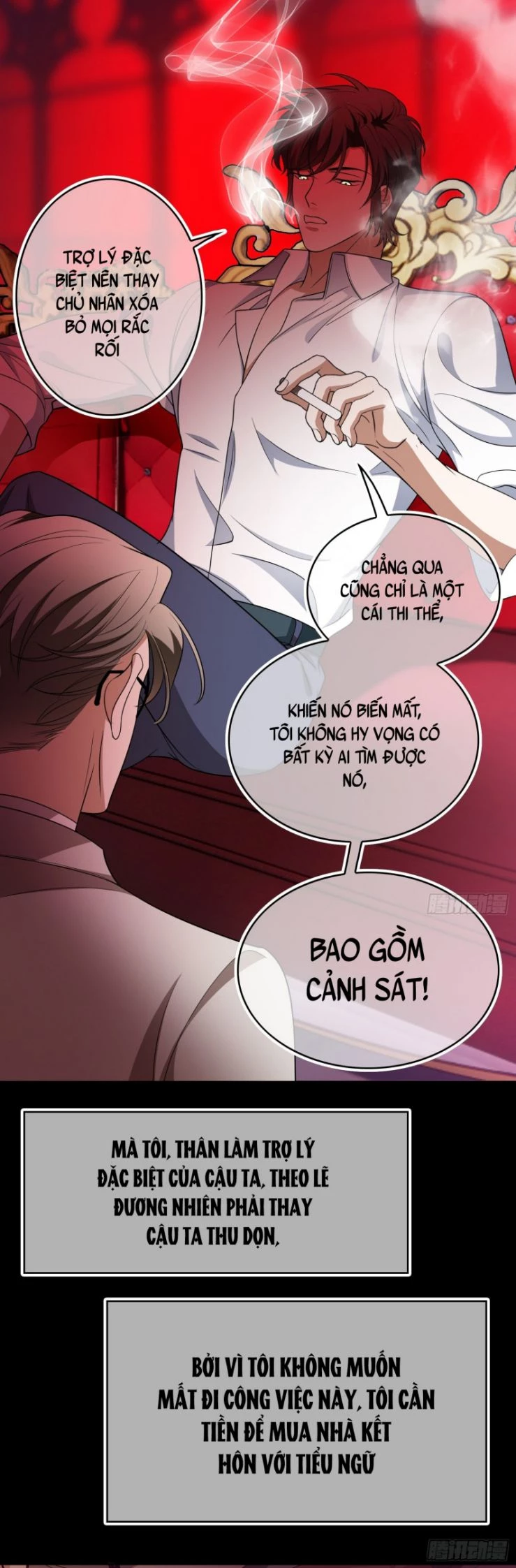 Sắp Bị Ăn Thịt Rồi! Chapter 89 - 25