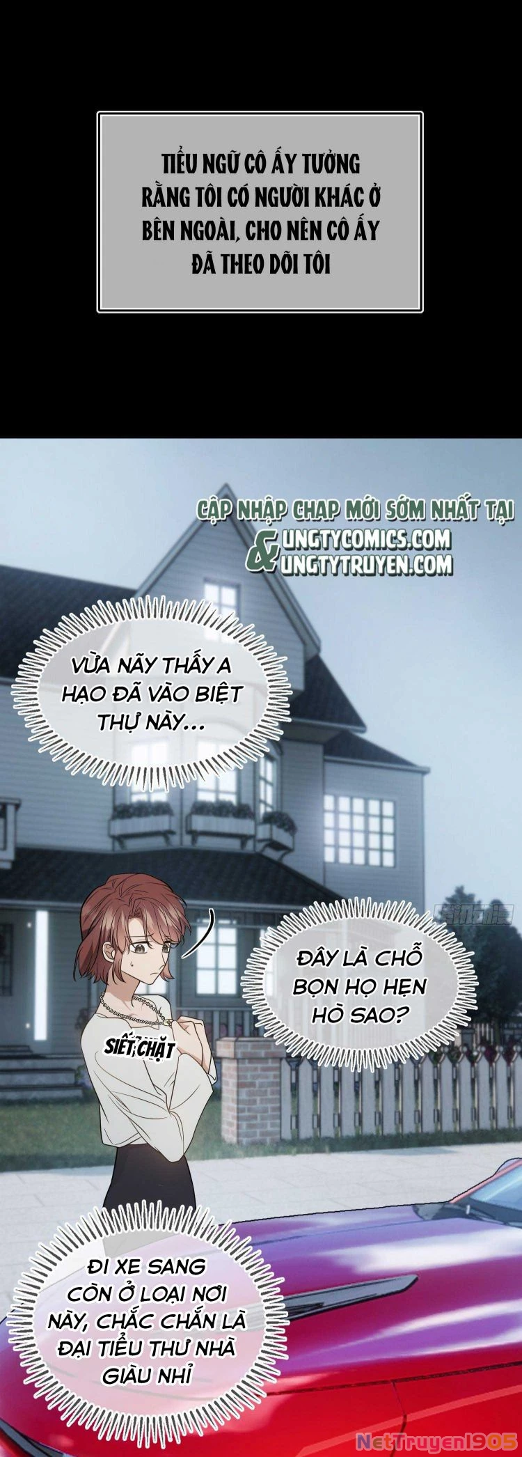 Sắp Bị Ăn Thịt Rồi! Chapter 90 - 1