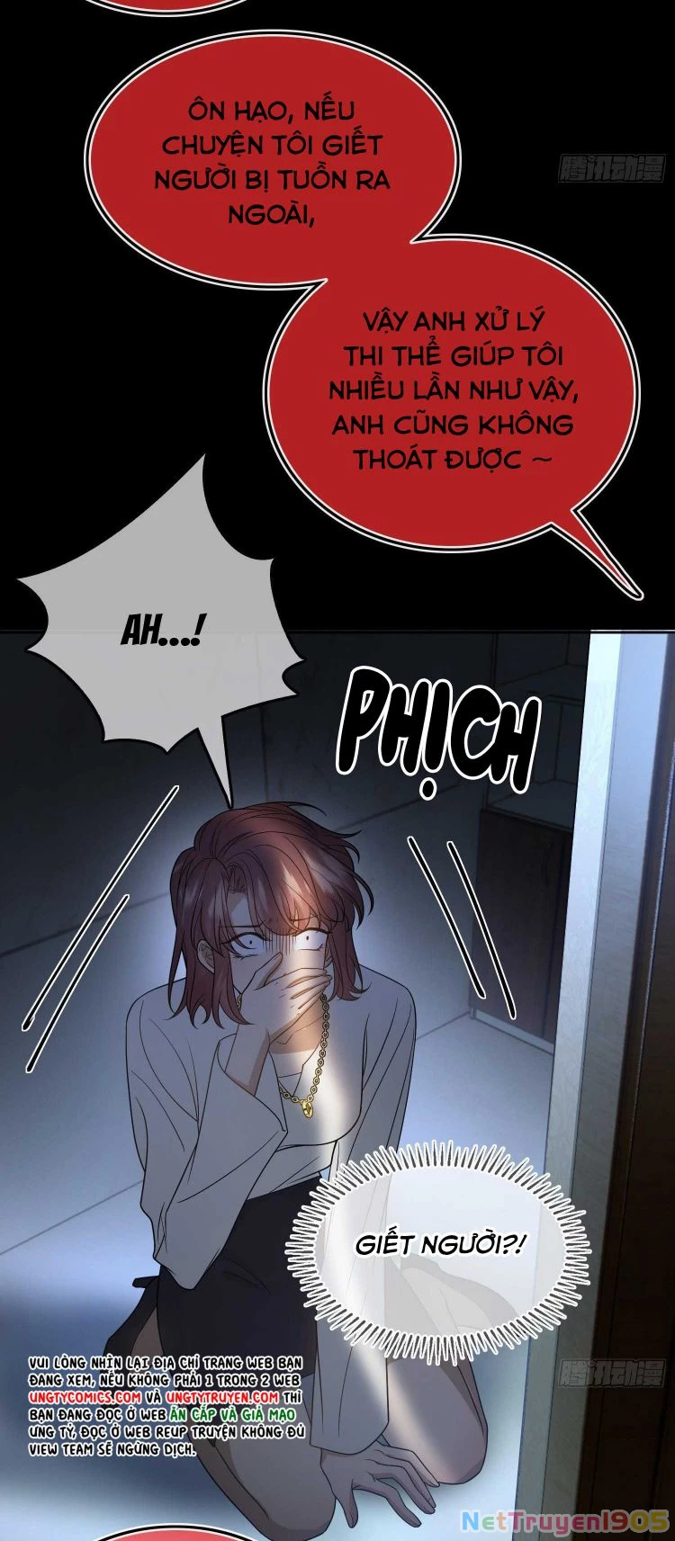 Sắp Bị Ăn Thịt Rồi! Chapter 90 - 3