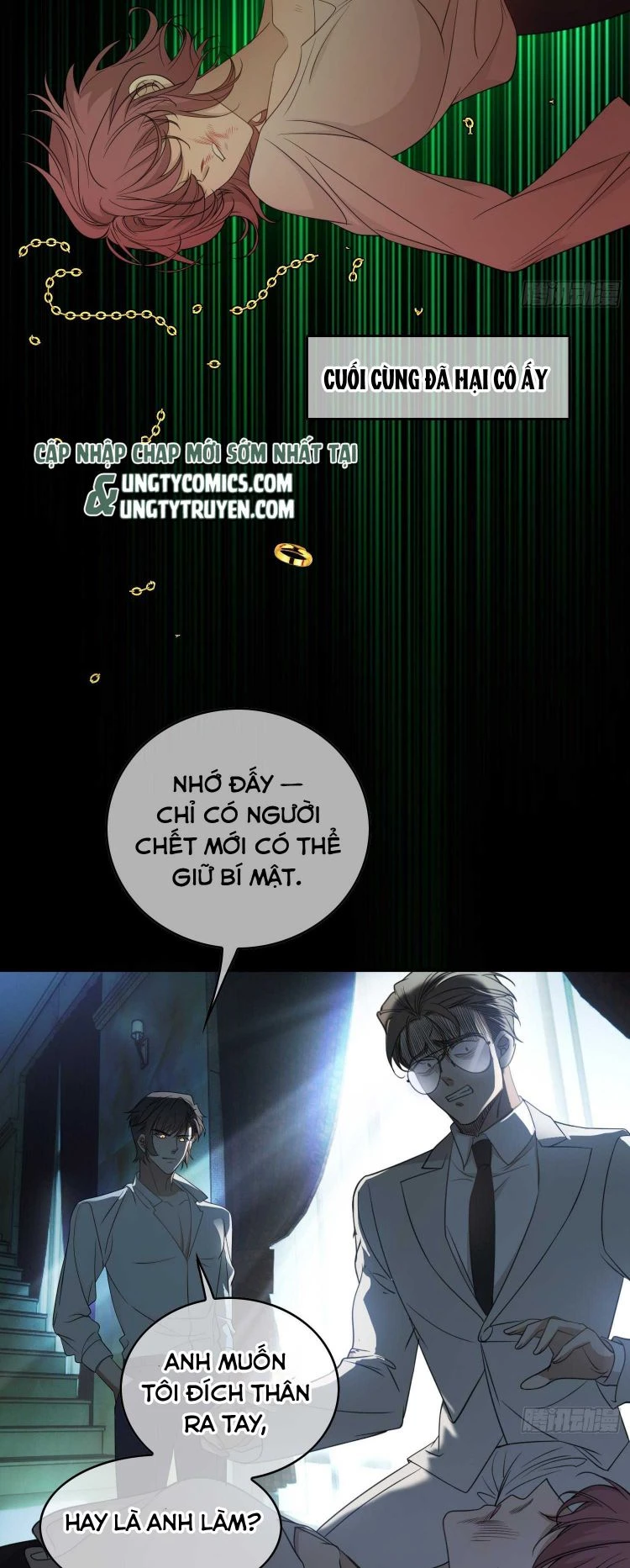 Sắp Bị Ăn Thịt Rồi! Chapter 90 - 9