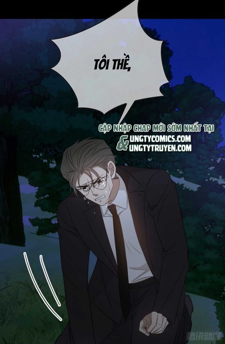 Sắp Bị Ăn Thịt Rồi! Chapter 90 - 13