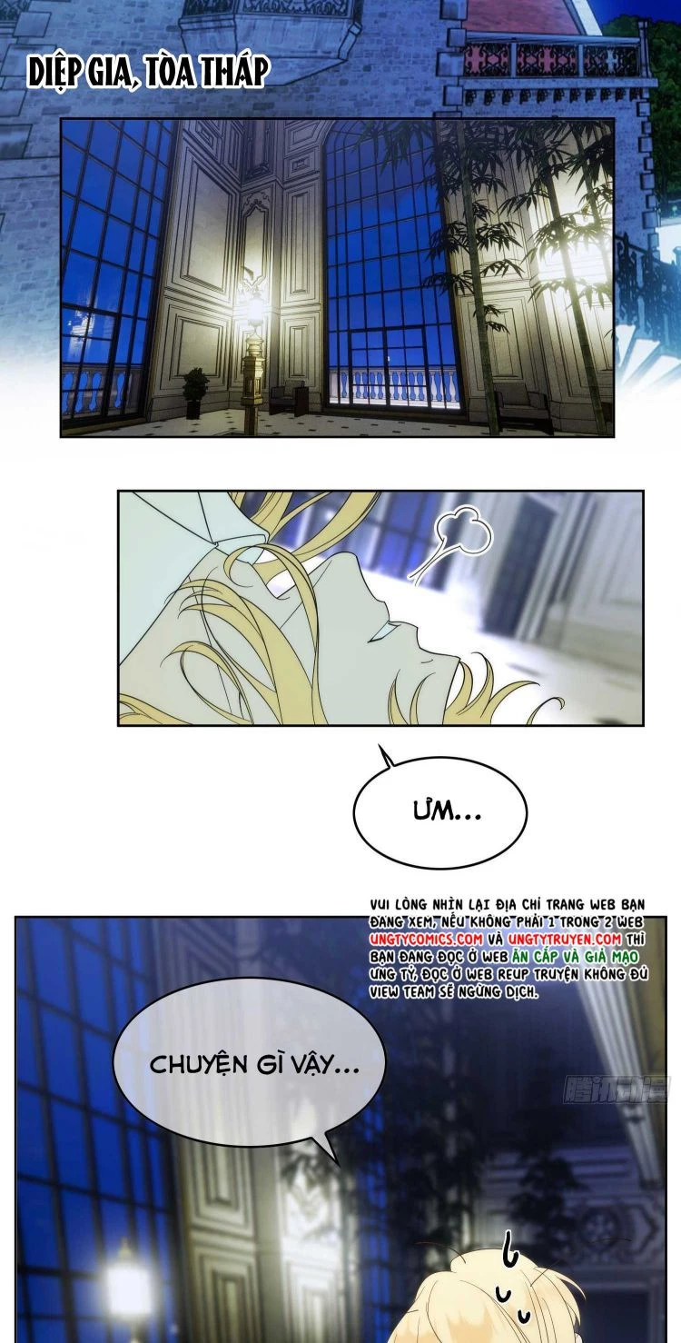 Sắp Bị Ăn Thịt Rồi! Chapter 90 - 19